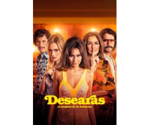 Desire(2017)